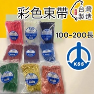 10 Times Shrimp Coins KSS Color Drawstring CV-100 CV-120S CV-150 CV-200M