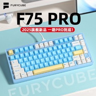 New Aluminum Tuoduo F75PRO Customized Mechanical Keyboard Wireless Bluetooth Three-Mode Semi-Transpa