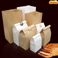50/100PCS Fine kraft paper bag food holiday gift bag for sandwich bread candy recyclable party bag d