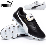 Kasut Bola PUM4 King top Future FG Sole Lelaki Limited Edition Soccer shoes Football boots