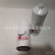 Filter Element Filter Cartridge Capacity FS1006Engine Oil Machinery Equipment Filter Element Large F