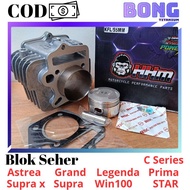 Astrea Grand Prima Legenda Supra x Win 100 55mm Hhm Racing Piston Block