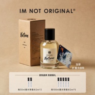 IM NOT ORIGINAL Nocturne EDP Oriental Vanilla Coffee Wangian Wanita Tahan Lama 24 Jam Free Gift