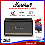 ลำโพงบลูทูธ Marshall รุ่น Stanmore ll Bluetooth Speaker ลำโพงไร้สายภายในบ้าน รับประกันศูนย์ไทย 1 ปี แถมฟรี! Mifa A10 (ออกใบกำกับภาษีเต็มรูปแบบได้)