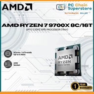 AMD RYZEN 7 9700X 8C/16T UPTO 5.5GHZ AM5 PROCESSOR (TRAY)