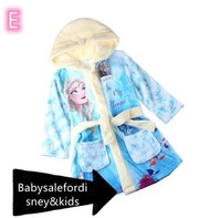 預購🌟 🌈兒童珊瑚绒浴袍