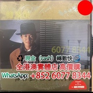 陳百強 痴心眼內藏 (簽名版)，cd 舊版CD 80，90年代中文CD、黑膠唱片、卡式帶 黑膠 蔡琴、張國榮、陳百強、梅艷芳、林志美、林子祥、徐小鳳、鄧麗君、盧冠廷、陳慧嫻、張學友等等 等等，歡迎來圖