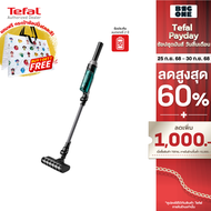 Tefal เครื่องดูดฝุ่นไร้สาย X-NANO ESSENTIAL SOFT BRUSH รุ่น TY1133KO 100 วัตต์ รับประกัน 2 ปี น้ำห