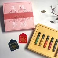 【好人緣禮盒】月老牽紅線香水禮盒贈姻緣袋 貴人相助擁有好人緣
