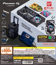 Bandai Pioneer DJ by AlphaTheta Miniature Collection2  日本音響系列模型 扭蛋 P2 (全套4隻) 全新未開連埋蛋殼