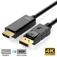 18M 4K 60Hz DisplayPort to HDMI Adapter Cable DP Cord for PC Laptop Projector