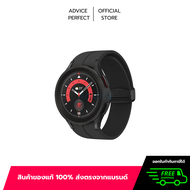 SAMSUNG Galaxy Watch 5 Pro BT 44mm (R920NZKA) Black by advice