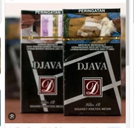 ROKOK DJAVA FILTER SKM 12'S - 1 SLOP = 10 BUNGKUS - ROKO MURAH