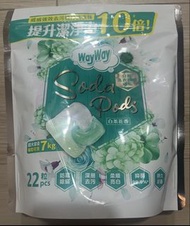 WayWay Soda Pods 全新白茶花香洗衣凝珠