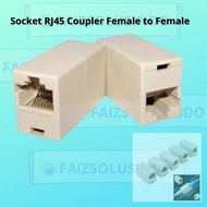 Socket RJ45 Female to Female Coupler