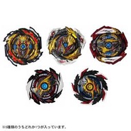 現貨 正版 戰鬥陀螺 BURST DB系列 B-196 B196 Vol.28 隨機強化組 確定版 5款大全套 單售各款