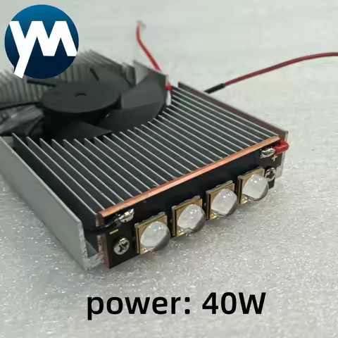 40W 395nm UV Gel Curing Lamp Head Small UV LED Light For Curing of Various UV Printing Industries, P