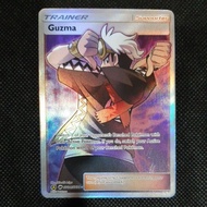 Pokemon Card TCG : Hidden Fates Trainer : Guzma SV84/SV94 Full Art Pokemon Card