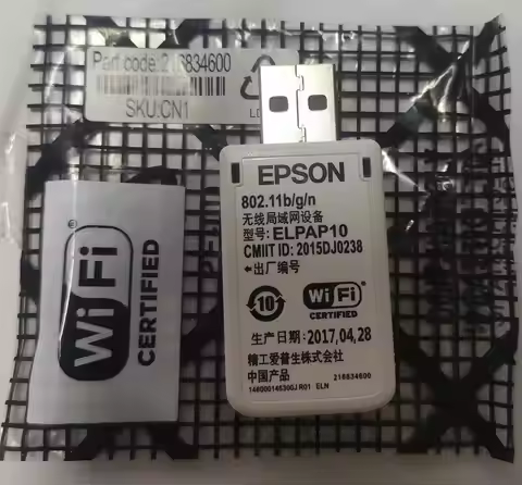 ELPAP10 Projector Adapter ELPAP10 wireless module for epson projector
