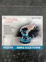 ~金光興修繕屋~公司貨 牧田 牧科 makita M9204B 集塵式 砂紙機 打蠟機 研磨機 打腊機 散打機 拋光機