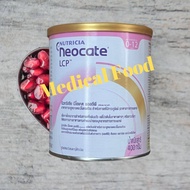 Dumex Nutricia Neocate LCP นีโอเคท นีโอเคต LCP 400 กรัม