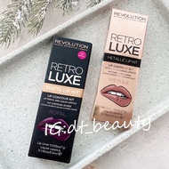 Revolution Lip Gloss Set (Lip Pencil+Liquid Gloss) Pencil 1g 5.5ml Royal Werule