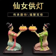 Fairy Tribute Lamp For Buddha Candle Holder Lotus Lamp Lamp Butter Lamp Holder Buddha Lamp Butter La