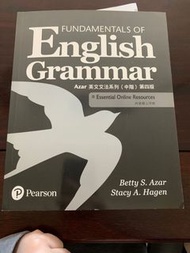 AZAR English grammar 中階第四版