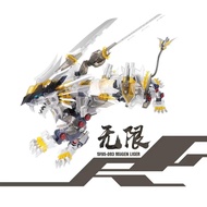 (1/72)ZA Model Mugen Liger Clear Color Ver + Primary Color