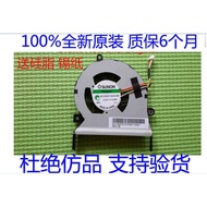 Suitable for ACER ACER Travelmate 7740 7740Z 7740G TM ZYD Fan Radiator