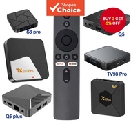 Voice control for Android TV boxes, compatible with TV98pro and TX20 pro remotes with the same butto