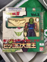 龍珠 已絕版 super battle collection 超戰士大全 vol.3 比克大魔王