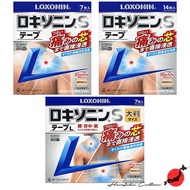 ≪Made in Japan≫Daiichisankyo Loxonin S Tape Pain Relief Patche【Direct from Japan & 100% Genuine Arti