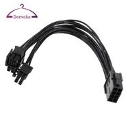 [deevoka] CPU 8-pin to 8+4pin Connector Power Supply Converter Cable Wire Black 20cm