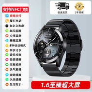 Binger WATCH8 Smart Watch Men Women Huaqiang North Top with Multi-Function Playback Alipay NFC Water