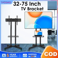 TV Bracket TV Stand 32-75 inch Smart TV Bracket Android TV Adjustable Stand