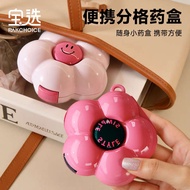medicine pill box pill box Baoxuan Pill Box Portable Pill Box Medicine Pill Box 7 Days Per Week Pill