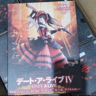 Taito amp Artist masterpiece Figure Tokisaki Kurumi - Zafkiel ver