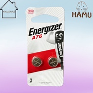 |🐹SG LOCAL🐹|  Energizer Max A76 LR44 Alkaline Battery 1.5V [Hamu]