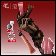 [The DEVIL Wears PRADA] JUNGSAEMMOOL Lip-Pression Metal Serum Gloss Set (+Cap Keyring) (3 Colors)