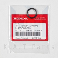 Front Shock Absorber O-Ring 15.8x2.4 Wave All Models Genuine Center (91356-GM0-003)