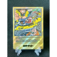 Gold Energy Marker E-53⭐ Card Dragon Ball Fusion World SB01 Booster Manga TCG