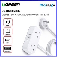 UGREEN *CD280-50686 Diginest Life 3250W 2 AC Outlets + 30W 2A1C Power Strip Extension 1.8M