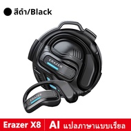 หูฟังนักแปล Lenovo ERAZER X8 หูฟังบลูทูธ Al หูฟังบลูทูธ OWS หูฟังกีฬา Touch Control คุณภาพเสียง หูฟั