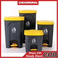 20L, 30L, 50L Pedal Kitchen Trash Can, Bathroom Trash Can, Foot-Pedal Trash Bin, Bathroom Trash Bin