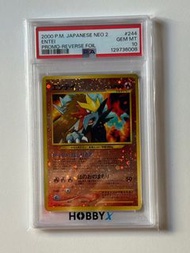 Pokemon card 炎帝neo 2 psa 10 多漩