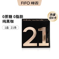 genuine goods fifo Coffee No 21 Days Instant Black Coffee Sports Fitness Ice American Instant Pure C