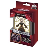 Weiss Schwarz Trial Deck BanG Dream! [Ave Mujica]