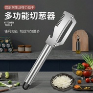 Stainless Steel Three-in-One All-In-One Onion Cutter Shredded Onion Handy Tool Peeler Multifunctiona