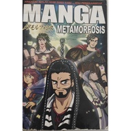 USED METAMORPHOSIS MANGA COMICS Original